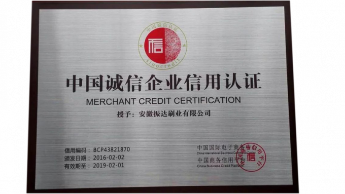 Rodillo de limpieza de limpieza fotovoltaico del agua de la máquina del panel solar del lavado del PDA de la estación seca de Electric Power 12